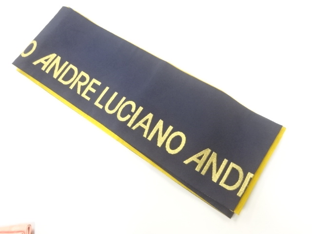 ANDRE LUCIANO　半幅帯